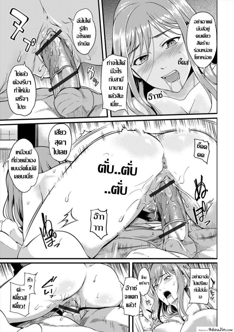 10679153688a7652fe1cc7d9f9040ddd