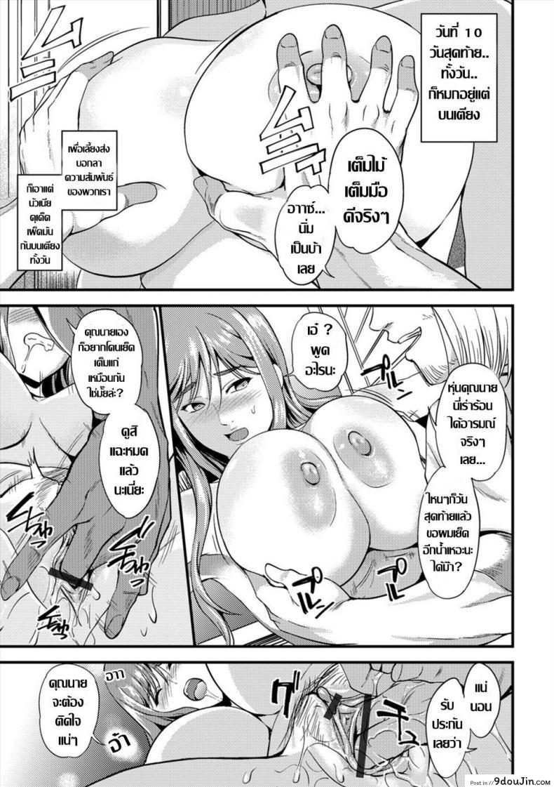 626fc204c1e9e80f61cb36459a57e178