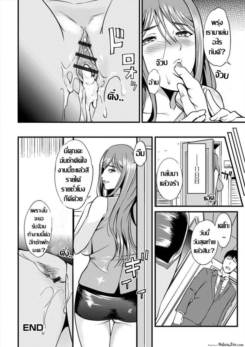 eda66bc3c7fe4bf609a286d796a7c9c9