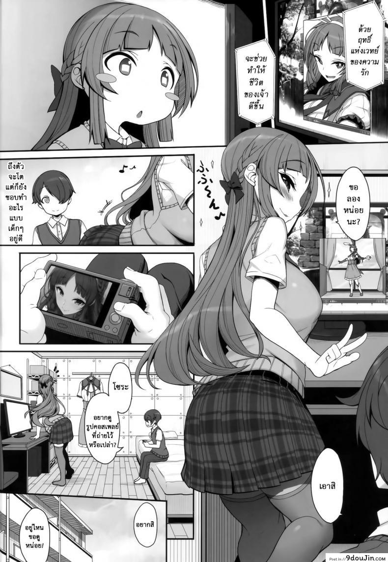 9c3c0da200c92b4703ae40246d591184