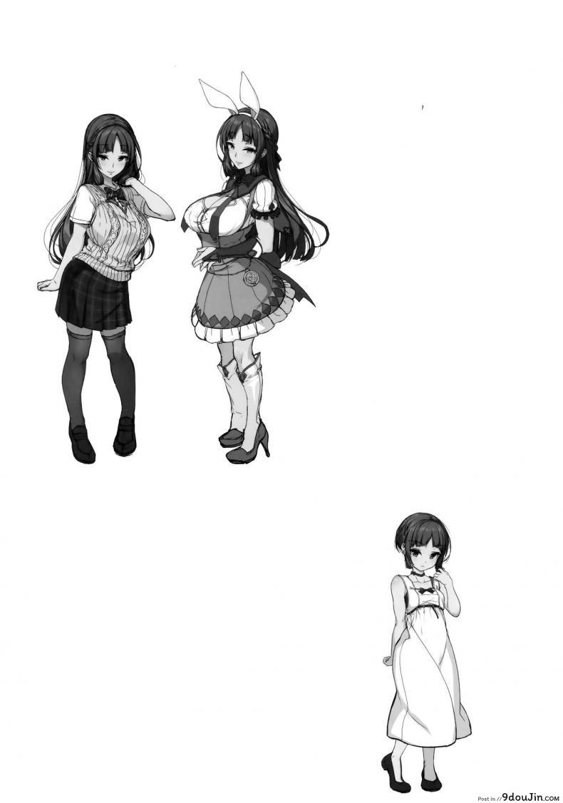 b8417d0e8c01bcc256b36dcb32466a41