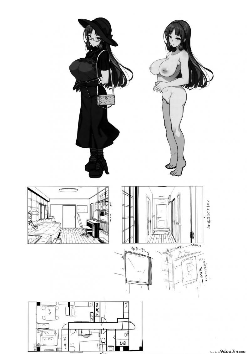 09ef241c8b17df1a790e7489244e3f57