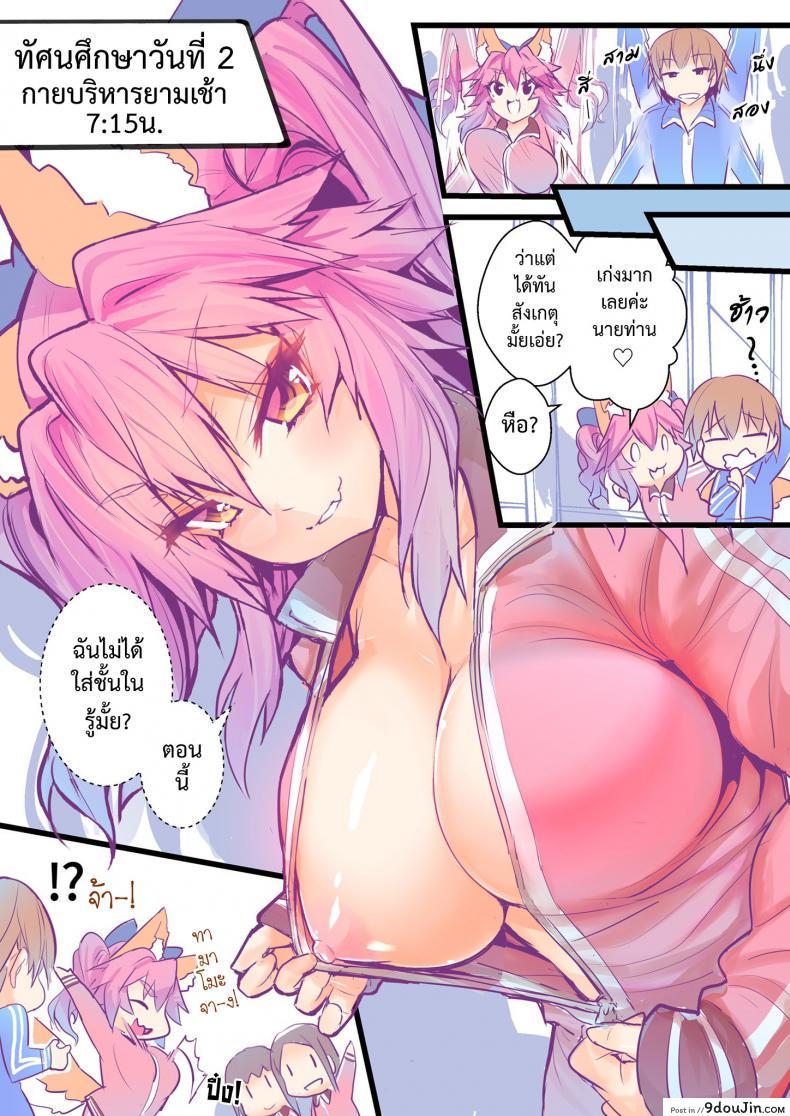 0ca561943b97fefeff232c8e567fac4c