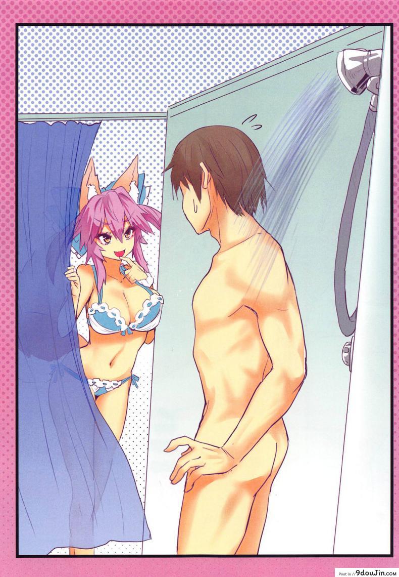 d489ce6a7e48a6893cf34df48cd51ba6