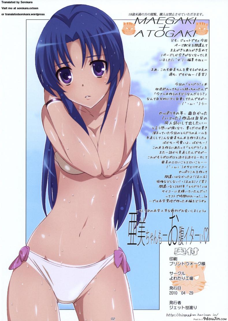 11f5315d0fdebb3df4e4554339df02f2