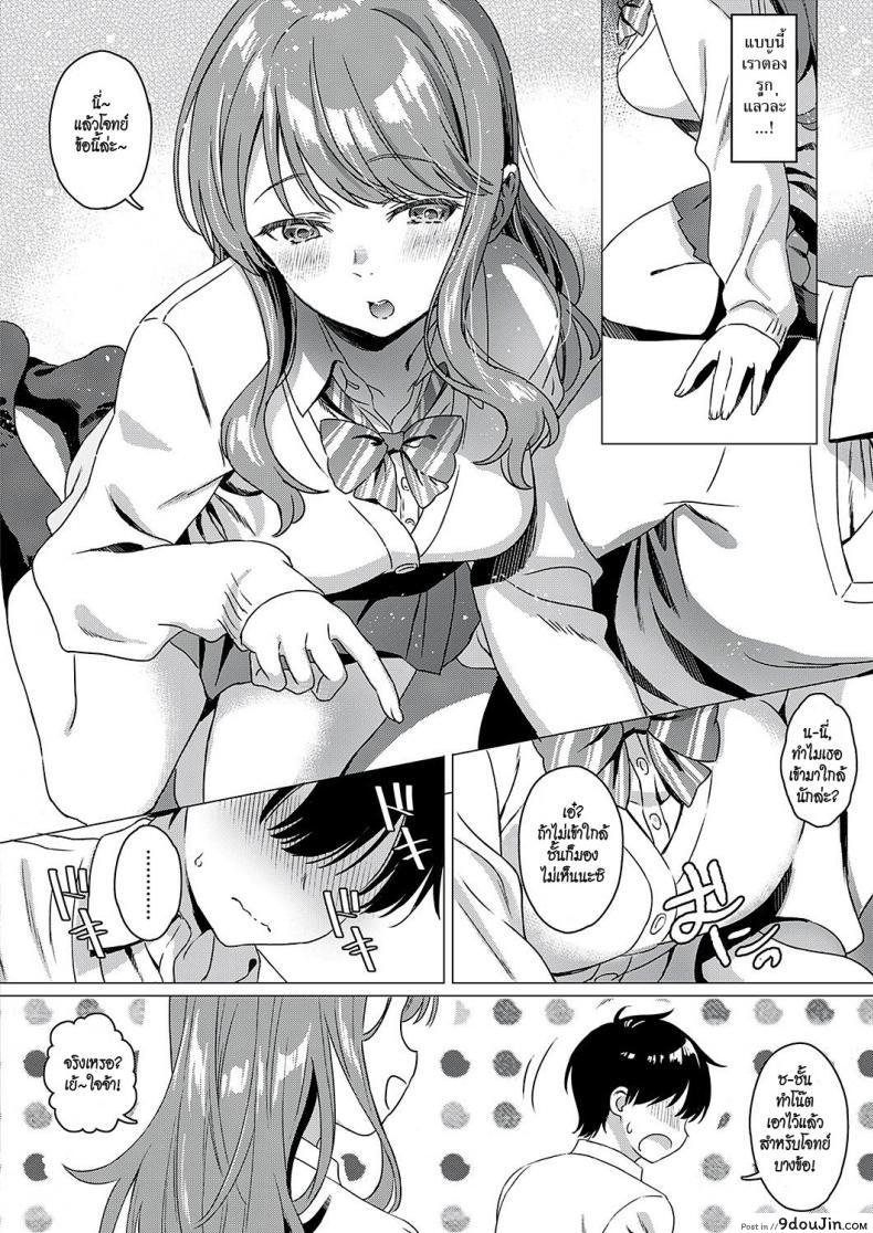 c05049e7cad7c646280ae12cfc7b6682