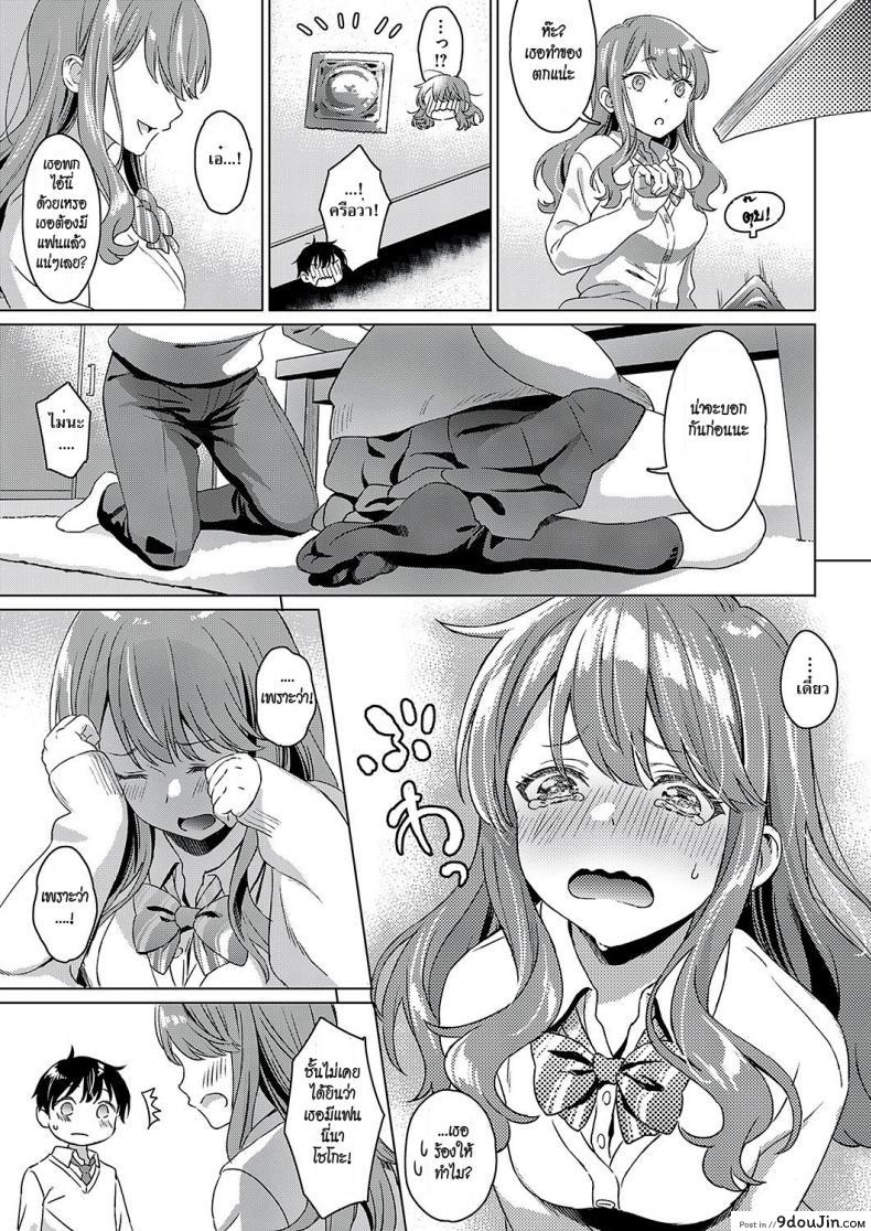 664ae8c982121da3fca221a419faff92