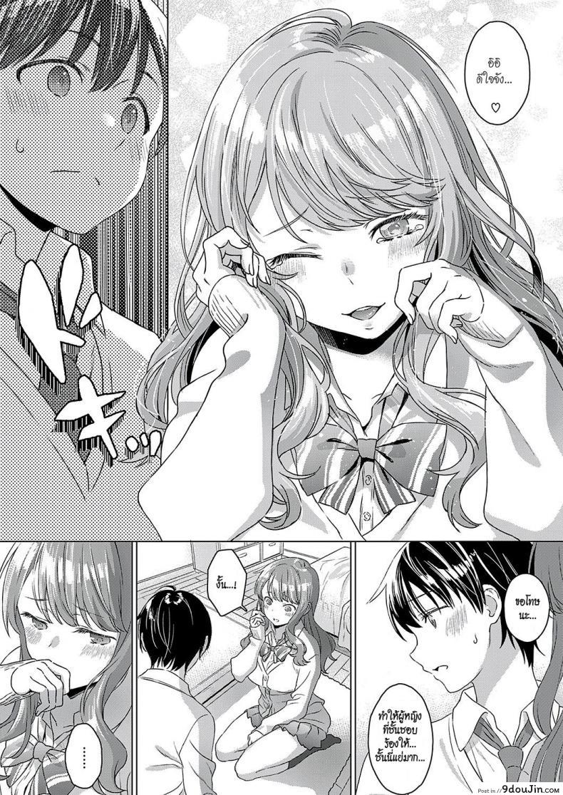 10679153688a7652fe1cc7d9f9040ddd