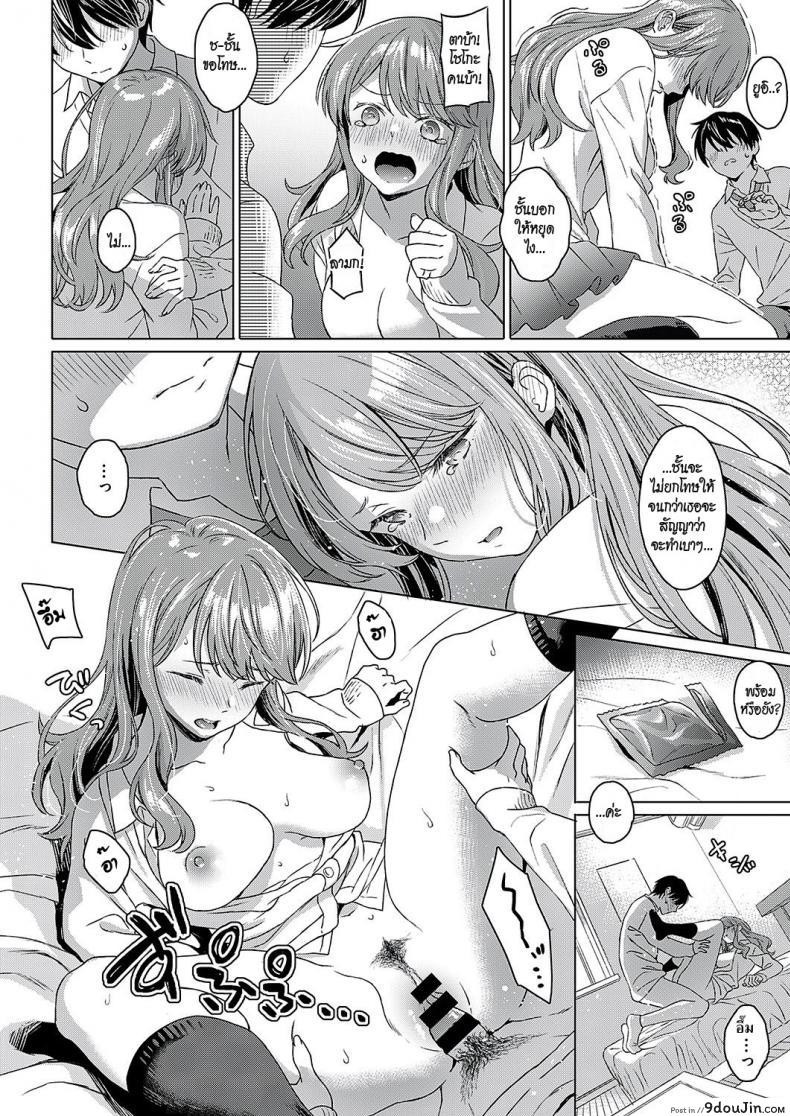 0ca561943b97fefeff232c8e567fac4c