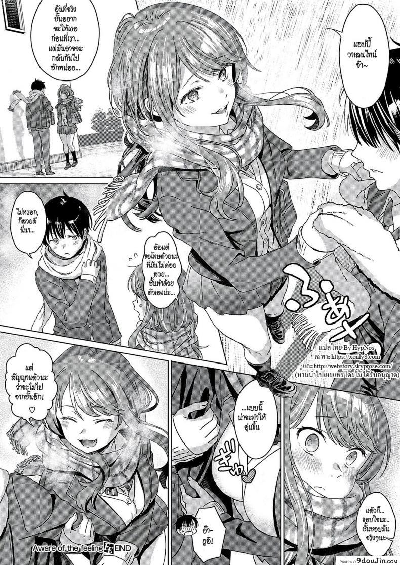 d489ce6a7e48a6893cf34df48cd51ba6