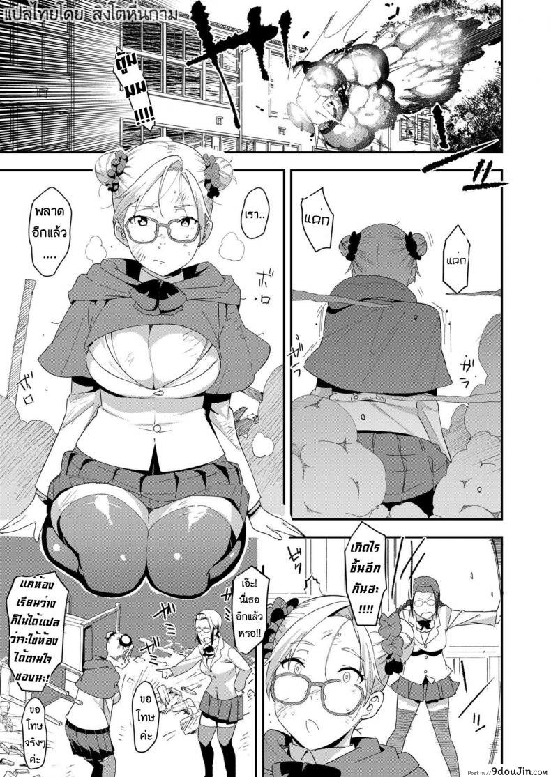 664ae8c982121da3fca221a419faff92