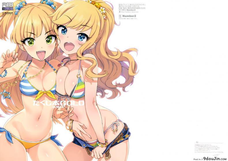 3fb5ed13afe8714a7e5d13ee506003dd