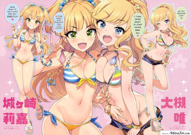 135007e7085979a7d5b41ce54c0e54d7