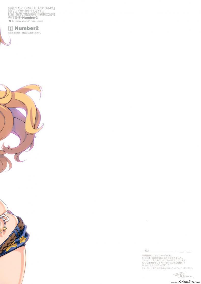 8df7b73a7820f4aef47864f2a6c5fccf