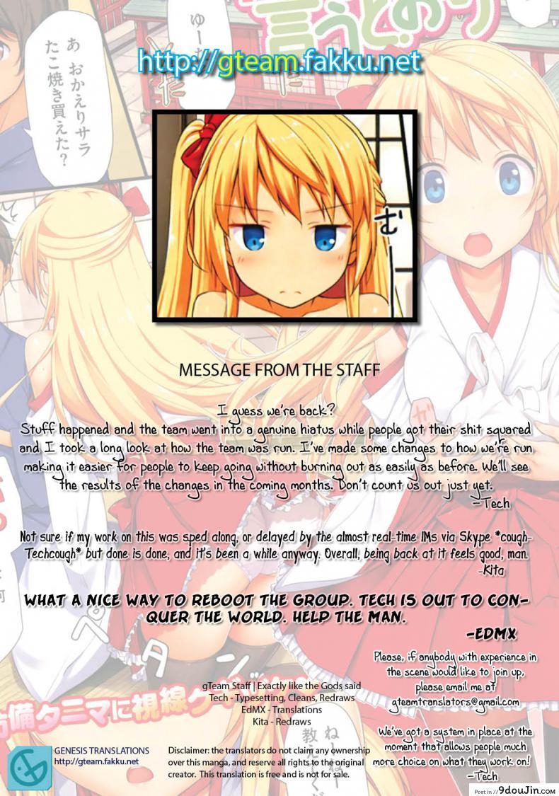 62bf1edb36141f114521ec4bb4175579