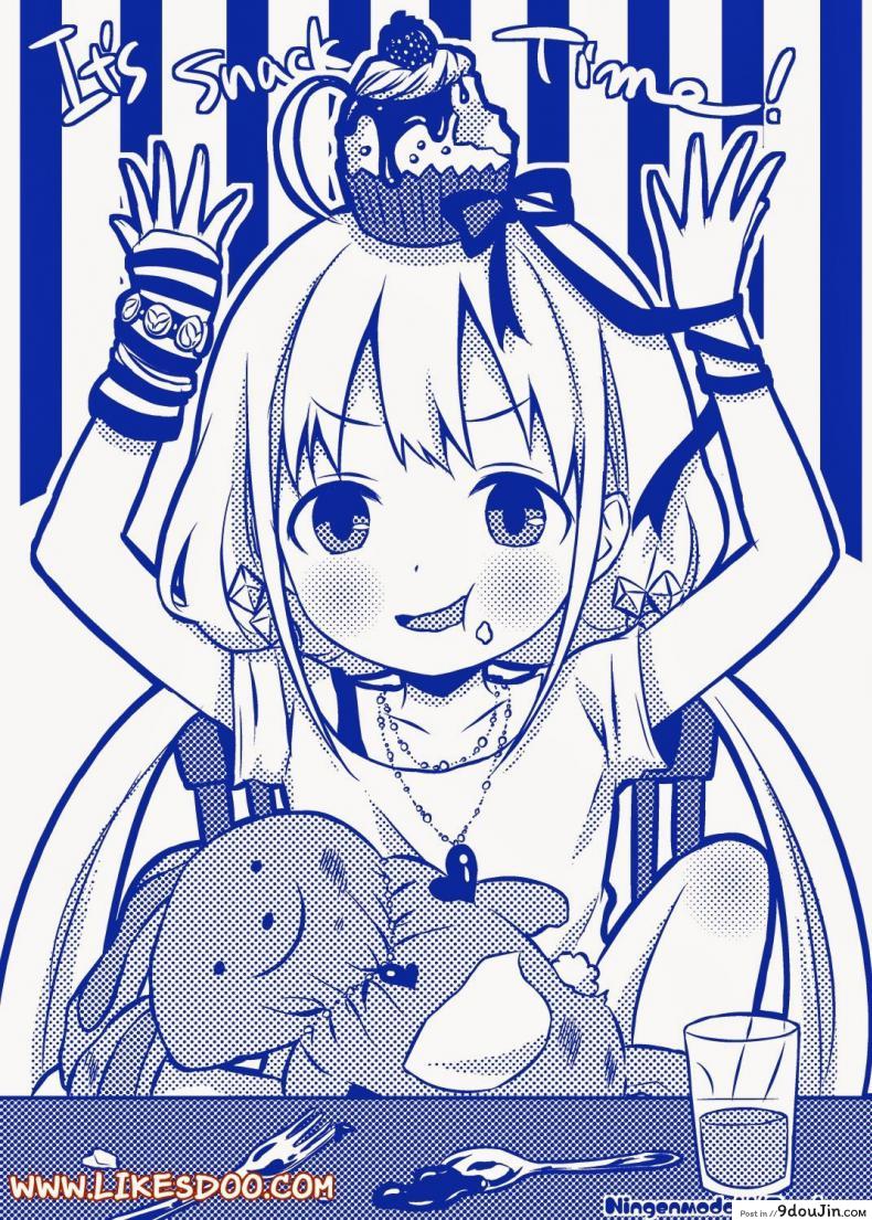 64b8299d1597b8a5c7b9cb9c88642f6c