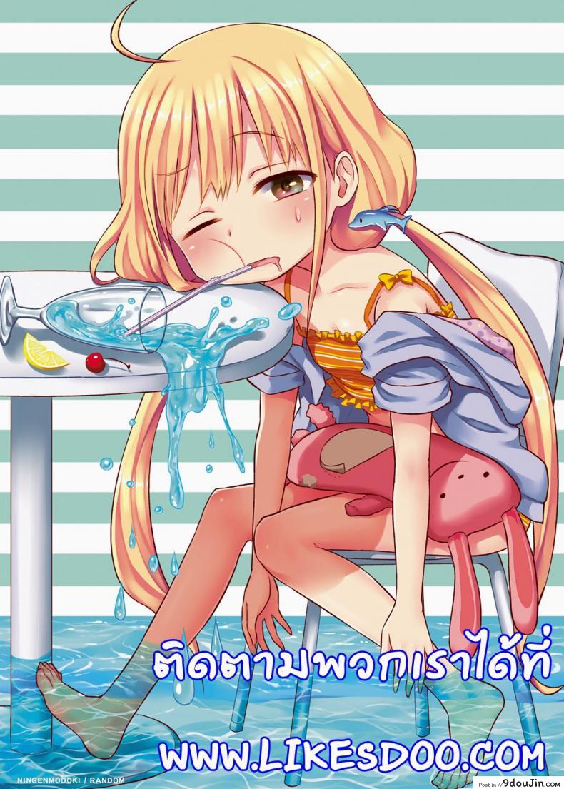 a269962fe1424e1ca3e68c328b9fed61