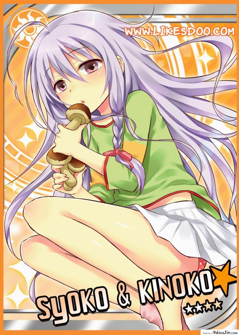 ca538c343179bf0fbdfab6cd10469afd