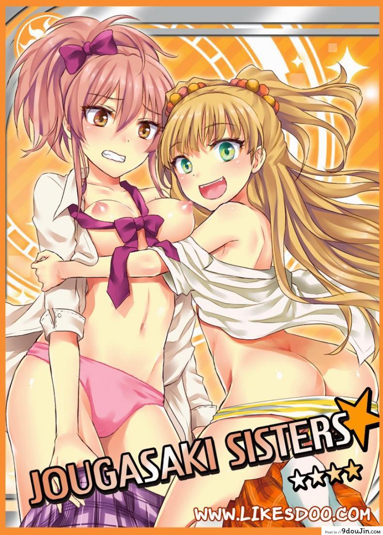 030d7e8e966169ab4c7f67c291c333f4