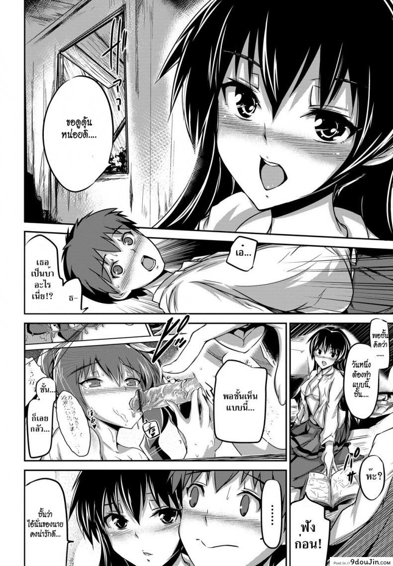 b0742090c9704ca98fc9e88a7240e4a7