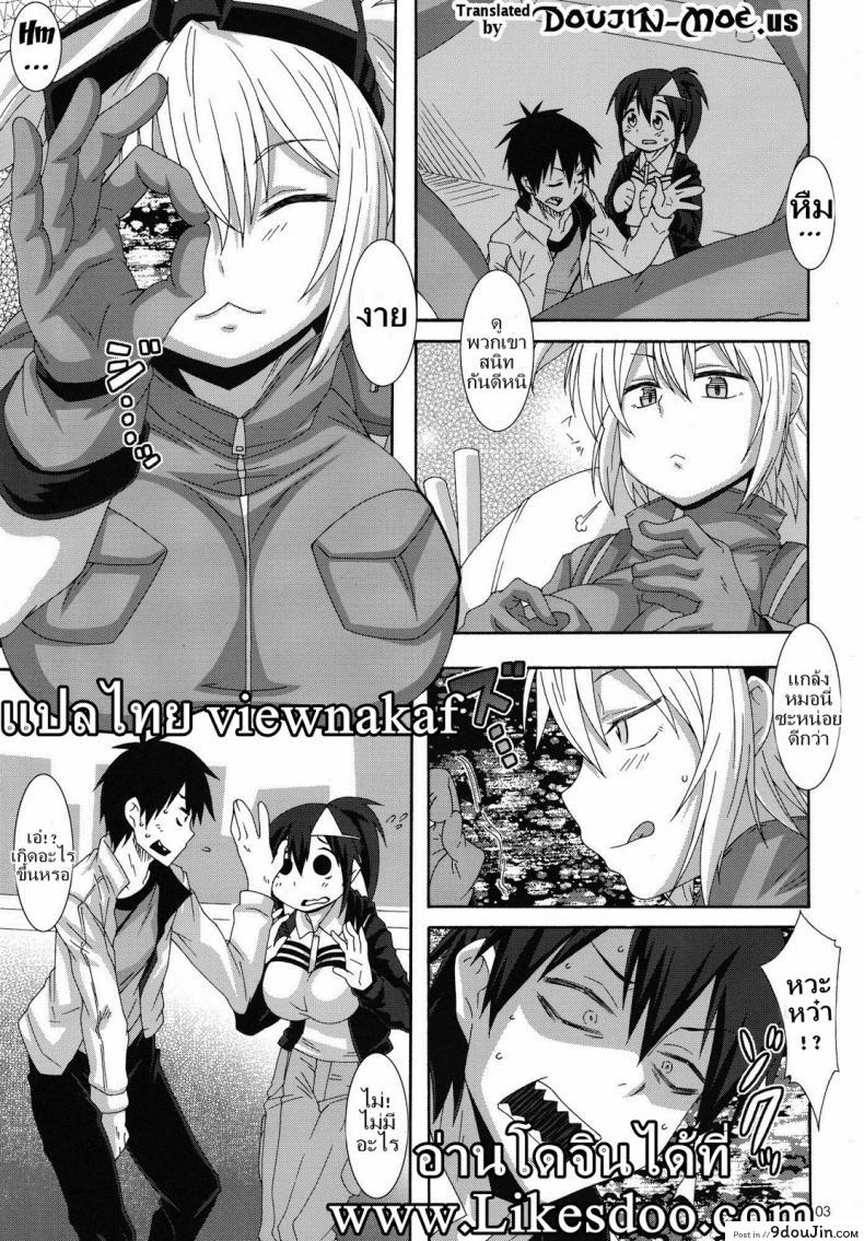 3fb5ed13afe8714a7e5d13ee506003dd