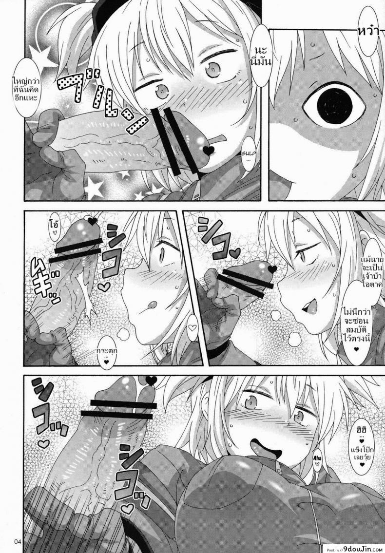 f99687dd719c4e8bc6a39e946c3d9ef7