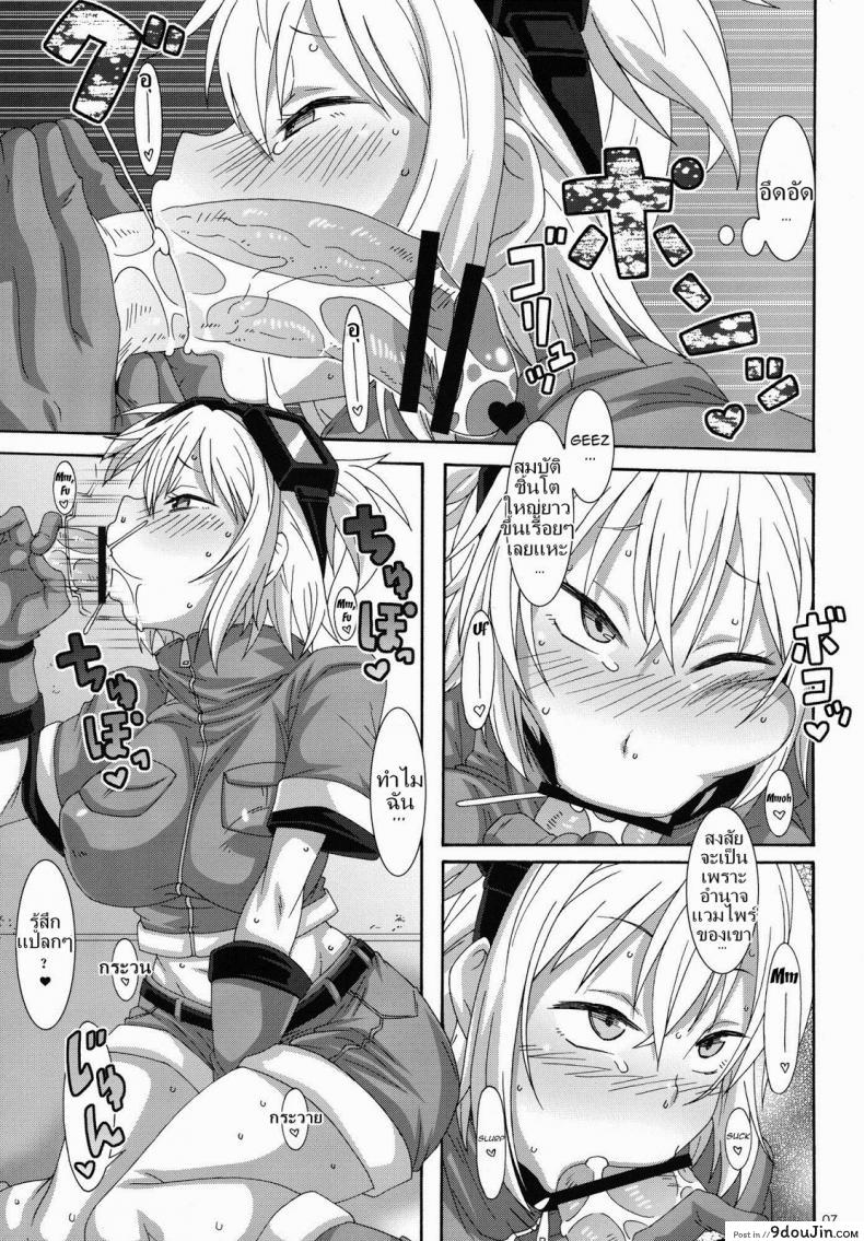 fac4ef5554f69012fe38d2f1d4e245a6