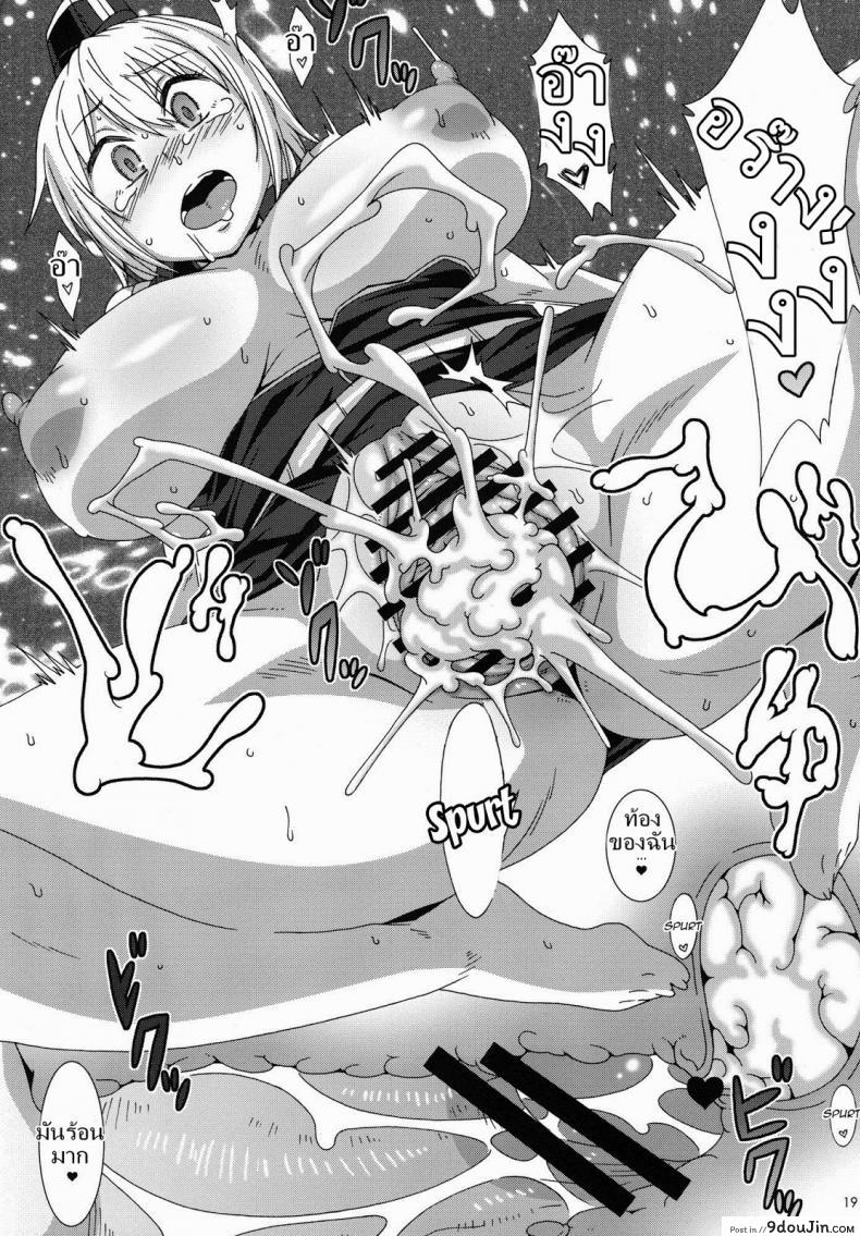 a269962fe1424e1ca3e68c328b9fed61