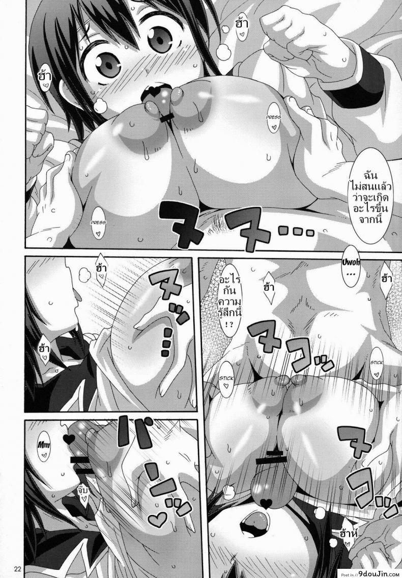 030d7e8e966169ab4c7f67c291c333f4