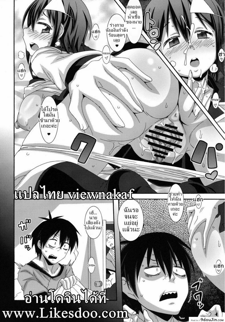 648b9906a614a4bb30c20591243c65ec