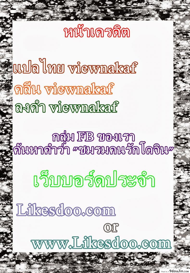 cf5793938b321b67b3b667655b375703