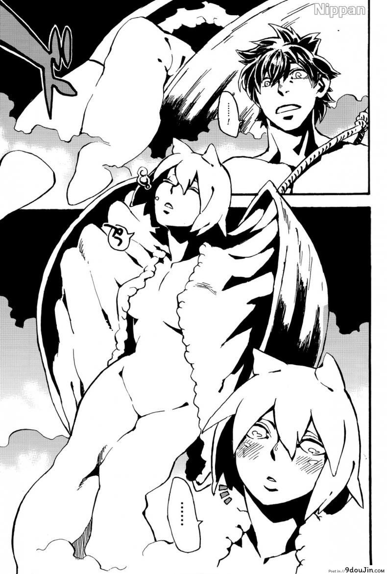 664ae8c982121da3fca221a419faff92