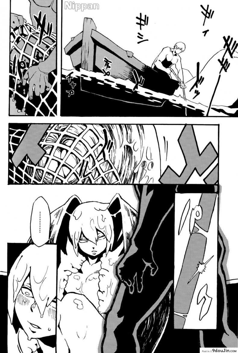 a6c1ce46e858a82bb8769311cc6b49d9