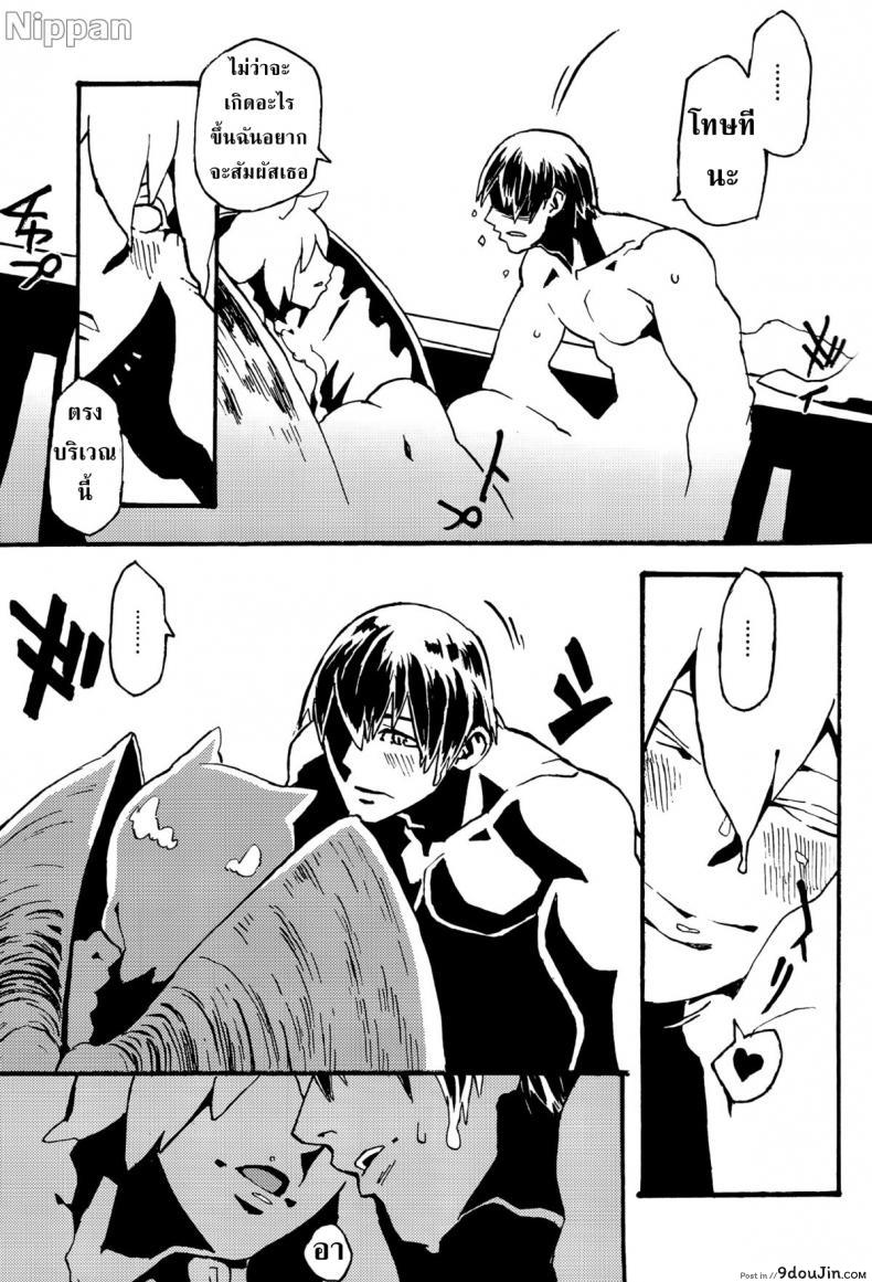 626fc204c1e9e80f61cb36459a57e178