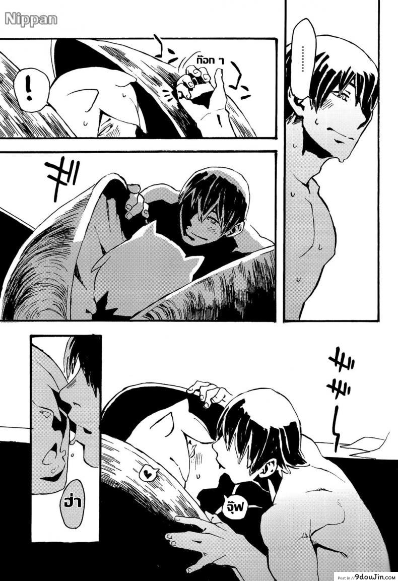 81db42fb7c55ca1c8155369c6bd13033