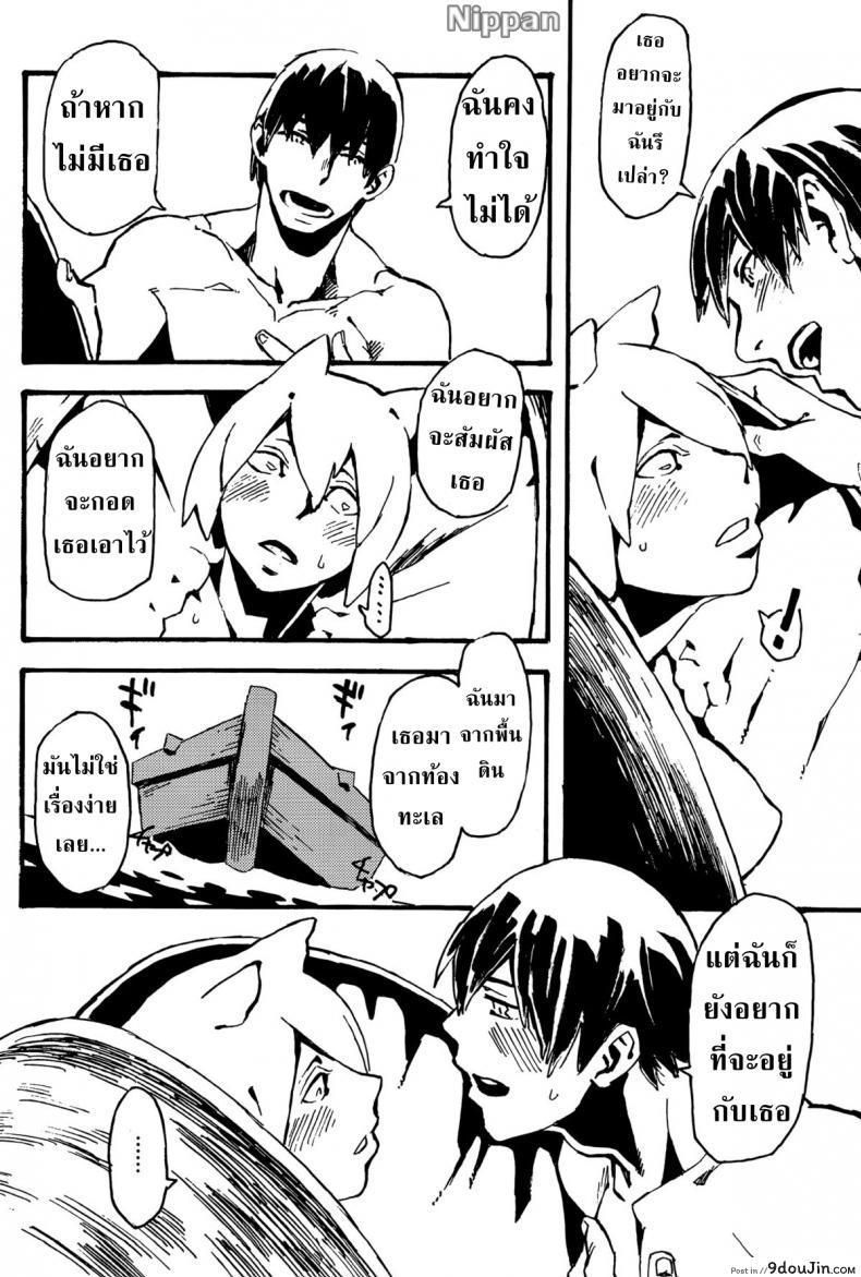 d489ce6a7e48a6893cf34df48cd51ba6