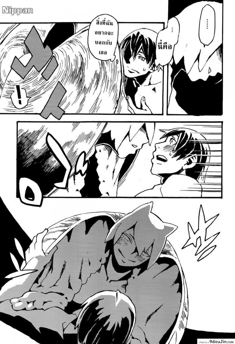 69ab783ce379bd6b4c4da6fb1ee1e54d