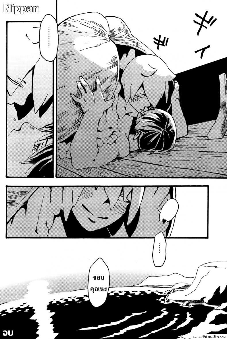 c02bf02917d028e7abefb10df7fd931b