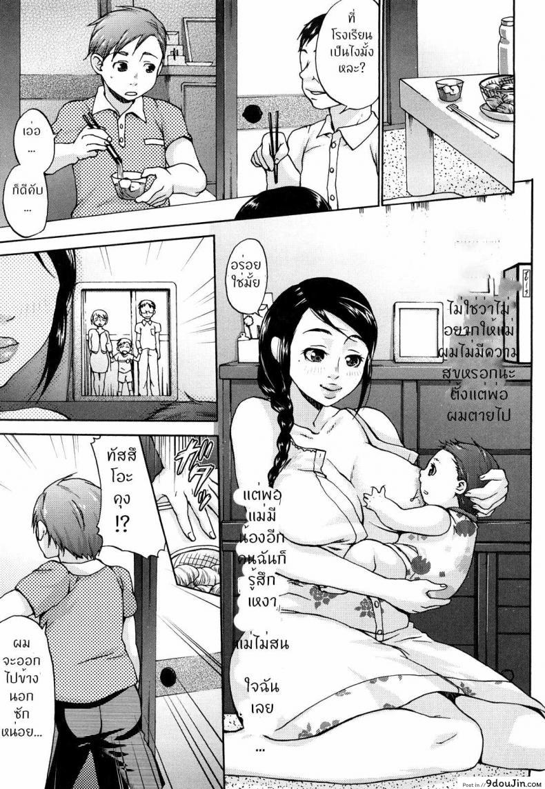 9c3c0da200c92b4703ae40246d591184