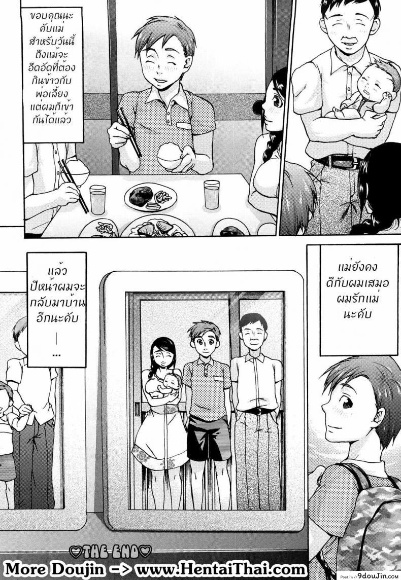 20b5bc025ce3c0d694f5641a5c359752