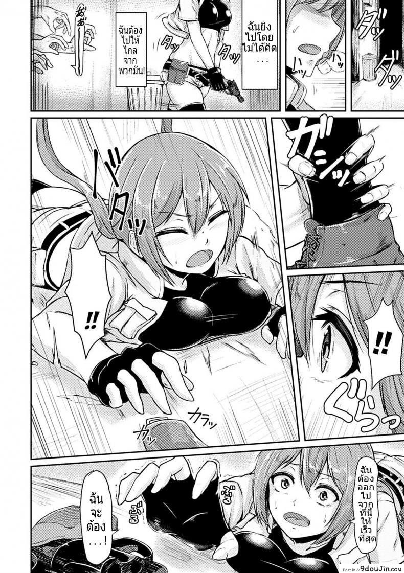 c05049e7cad7c646280ae12cfc7b6682