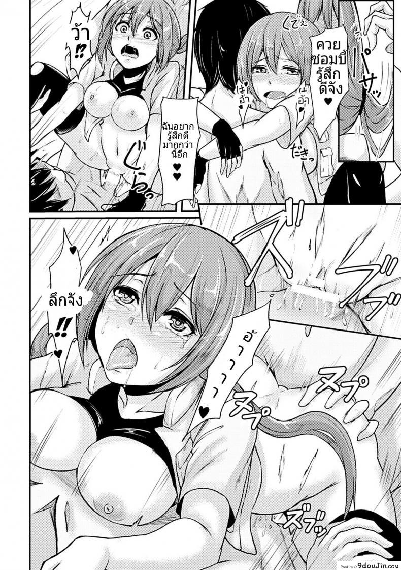 0ca561943b97fefeff232c8e567fac4c