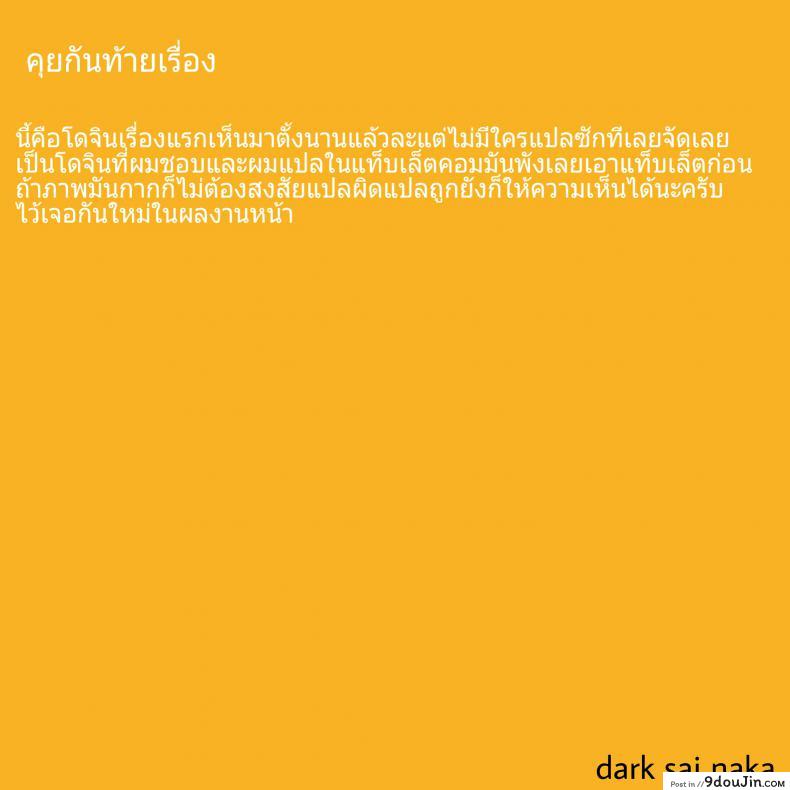 81db42fb7c55ca1c8155369c6bd13033