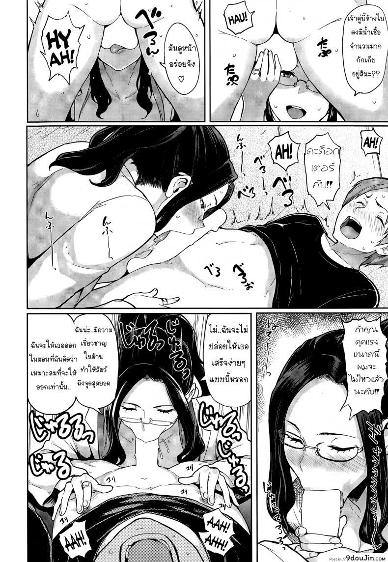 602e8f042f463dc47ebfdf6a94ed5a6d