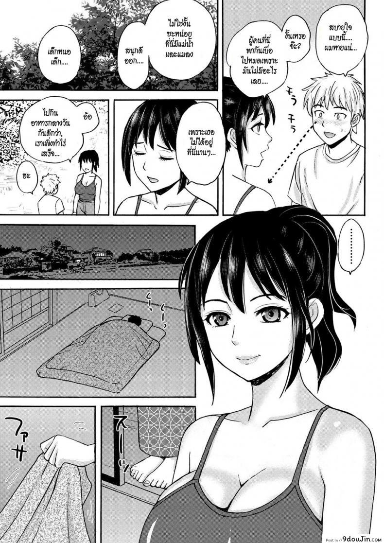 9c3c0da200c92b4703ae40246d591184