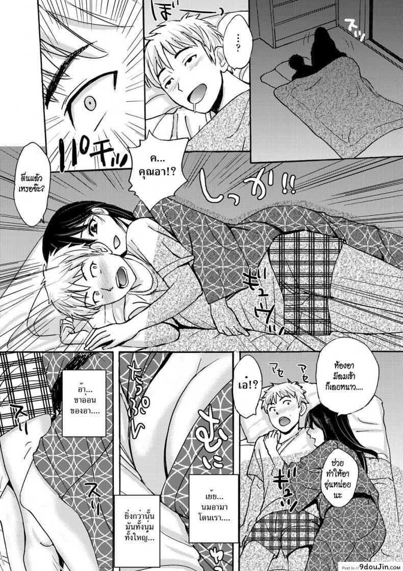 c05049e7cad7c646280ae12cfc7b6682