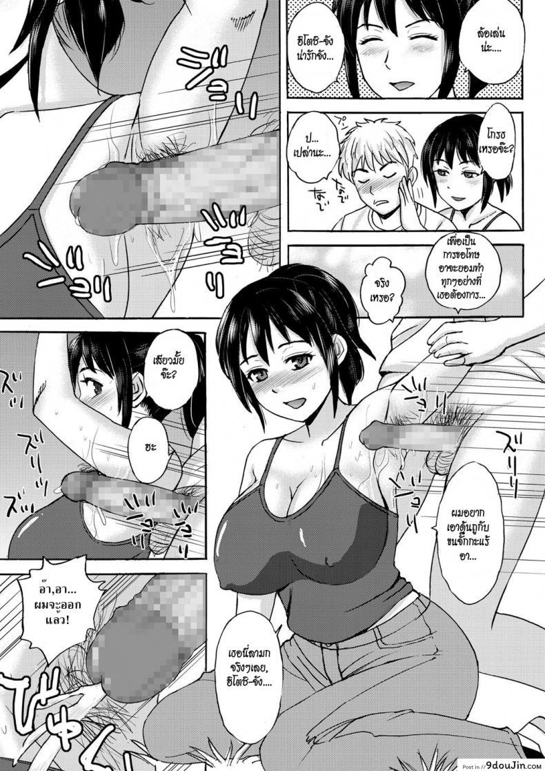 c2f584782065b2b275beb3af5d1ead19