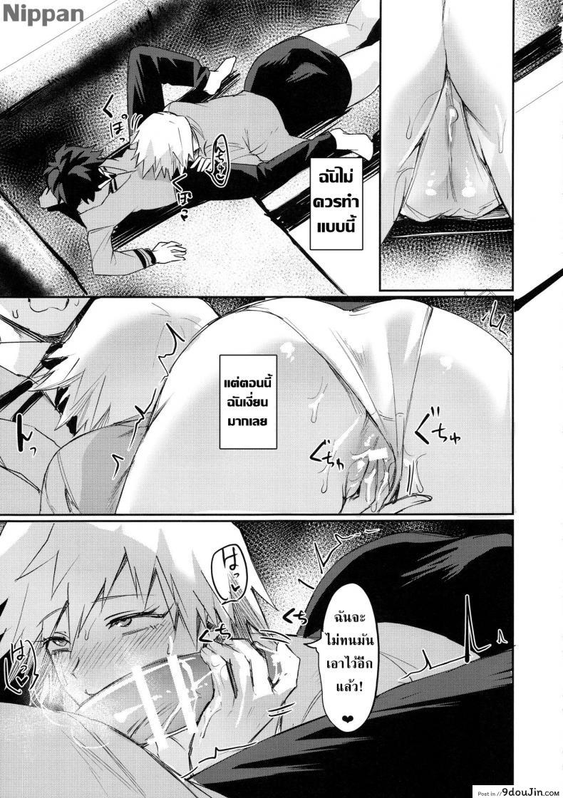 626fc204c1e9e80f61cb36459a57e178