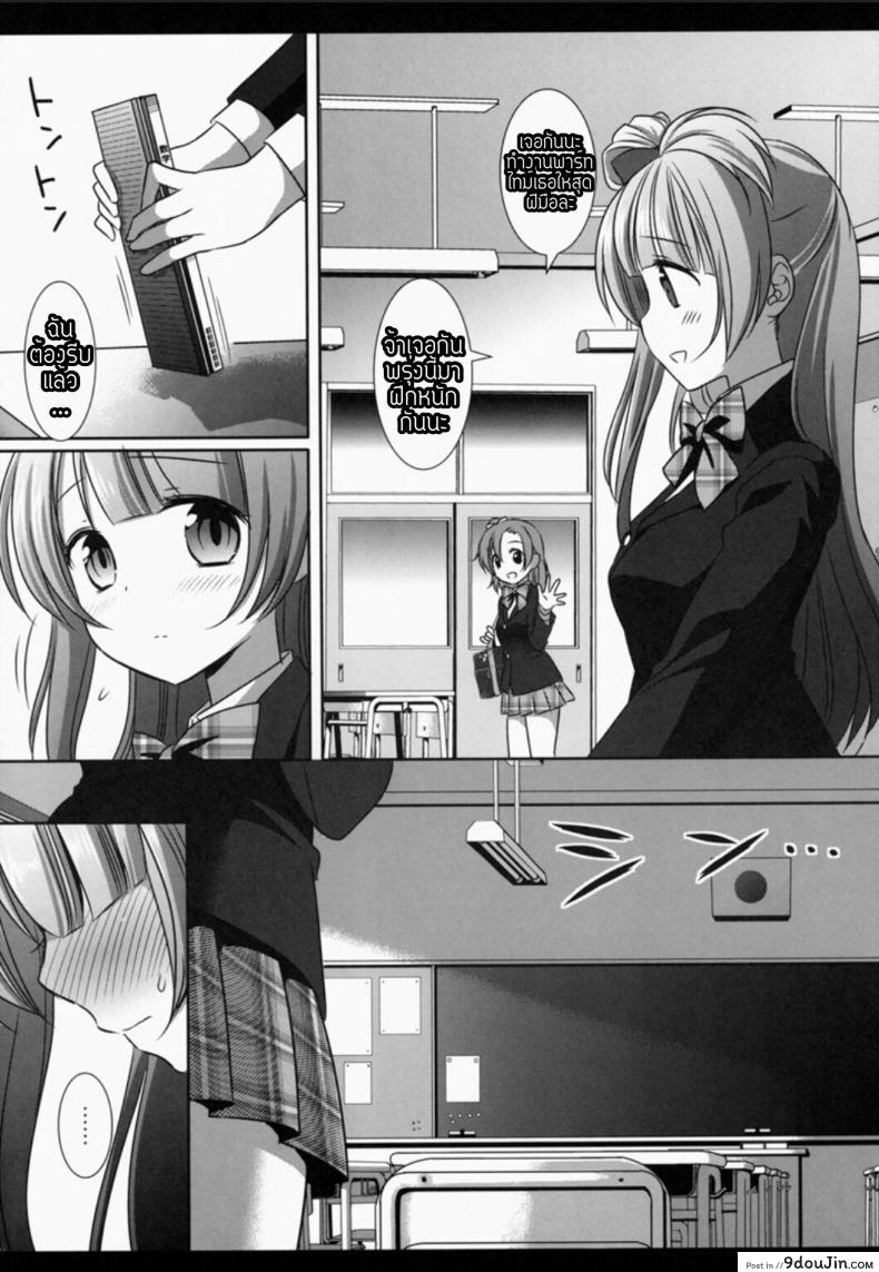 e09bdbd260eb7872667aab80a5331ed5