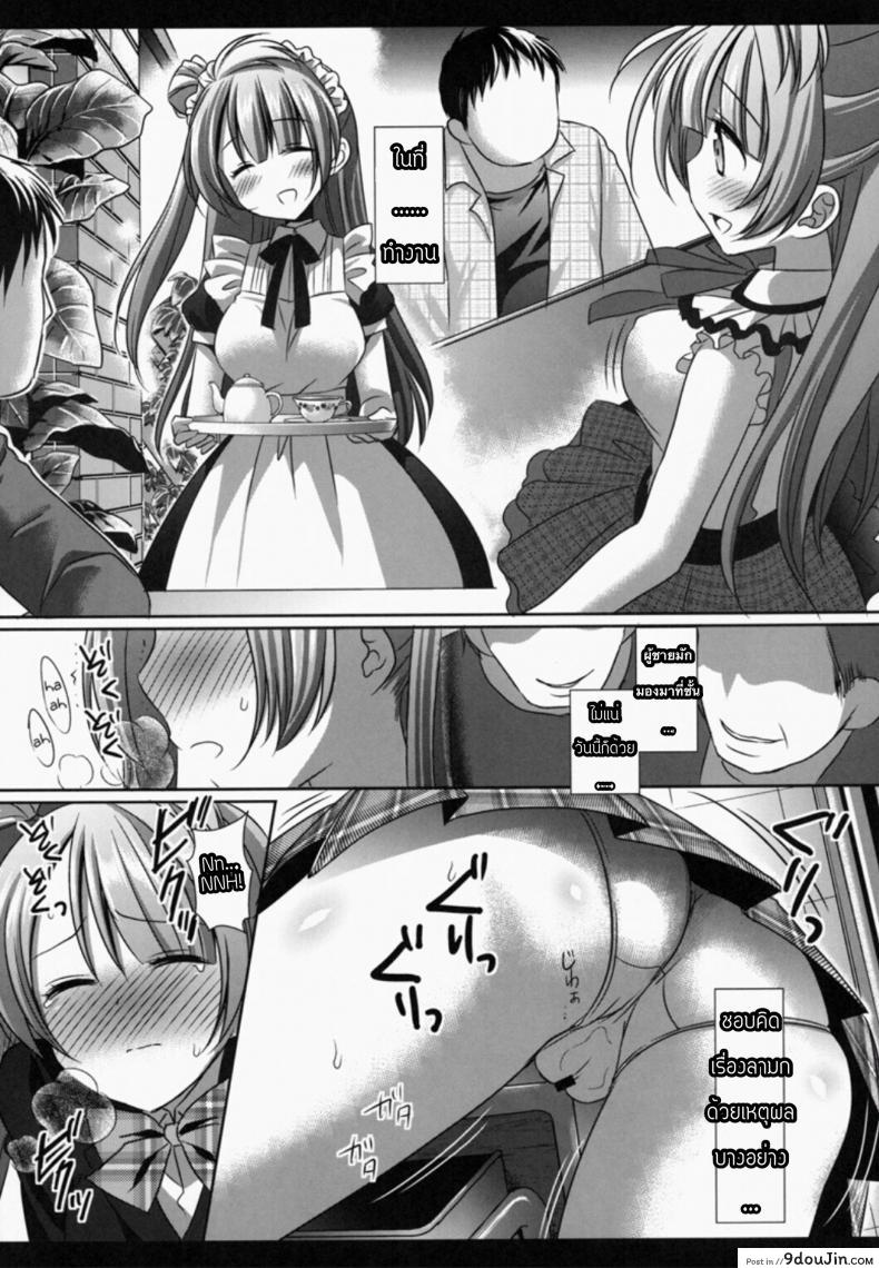 3c031428148e3308c65dc7388d8b5045